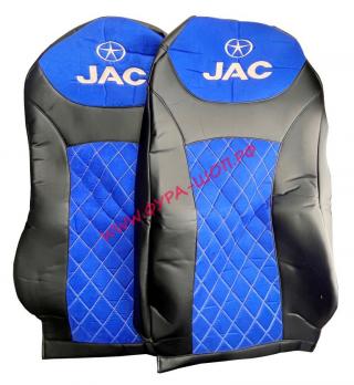 Акция! Чехлы Стандарт JAC N350 Gallop (MT) от 2022г (2 выс. сид)(Пегас Черный+Аликанте синий) за 4500 руб. купить в Москве.