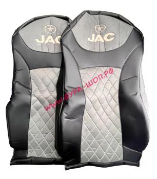 Акция! Чехлы Стандарт JAC N350 Gallop (MT) от 2022г (2 выс. сид)(Пегас Черный+Аликанте серый) за 4550 руб. купить в Москве.