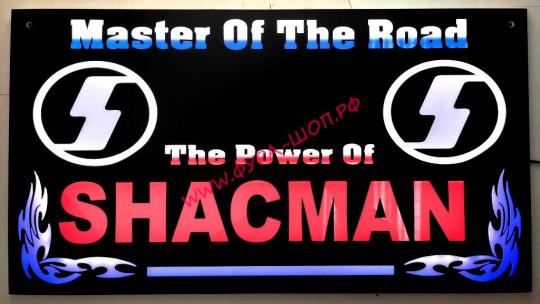 Таблица диодная SHACMAN 24V 595*325*15 мм на спальное место