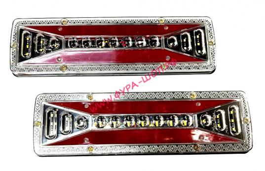 Фонарь задний LED 12-24Vс кабелем 300*90*30мм, (к-т 2шт) 3