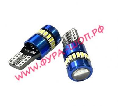 Акция! Лампа с малая безцокольная Т10-3014-18SMD 12-24V линза белая за 200 руб. купить в Москве.