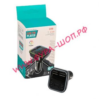 Трансмиттер FM 2 usb, 1Type C  RV-100