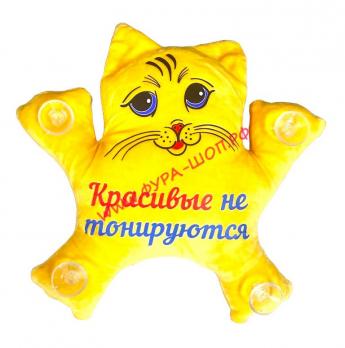 Игрушка-Кошка большая на присосках