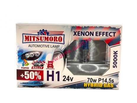 Лампочка H1 24V- 70W +50% (MITSUMORO)