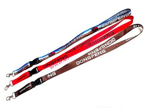 Шнурок на шею для ключей металл DONGFENG