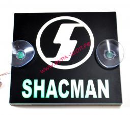 купить, CN4123, Таблица, диодная, малая, 15*15, SHACMAN, 24V белая, черная, к-т