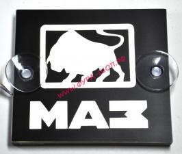 купить, CN4120, Таблица, диодная, малая, 15*15, МАЗ 24V, белая,черная, к-т