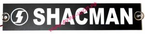 Таблица диодная SHACMAN 24в 49*10 шахман бело-синяя