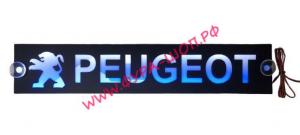 Акция! Таблица диодная PEUGEOT 12V бело-зеленый за 1300 руб. купить в Москве.